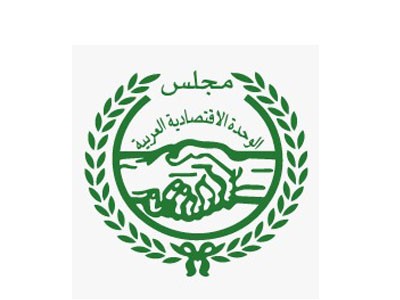 مجلس الوحده