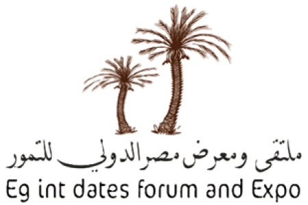 التعريف بالملتقى والمعرض المصاحب